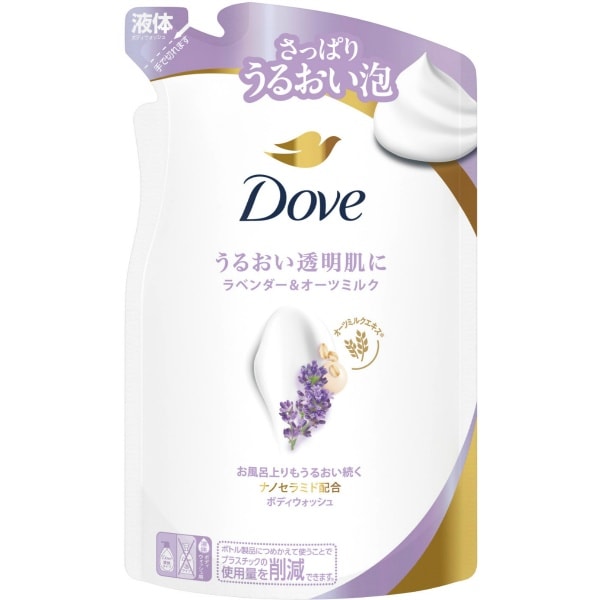 ダヴ ボディウォッシュ ラベンダー&オーツミルク 詰替え 300g : ユニリーバ