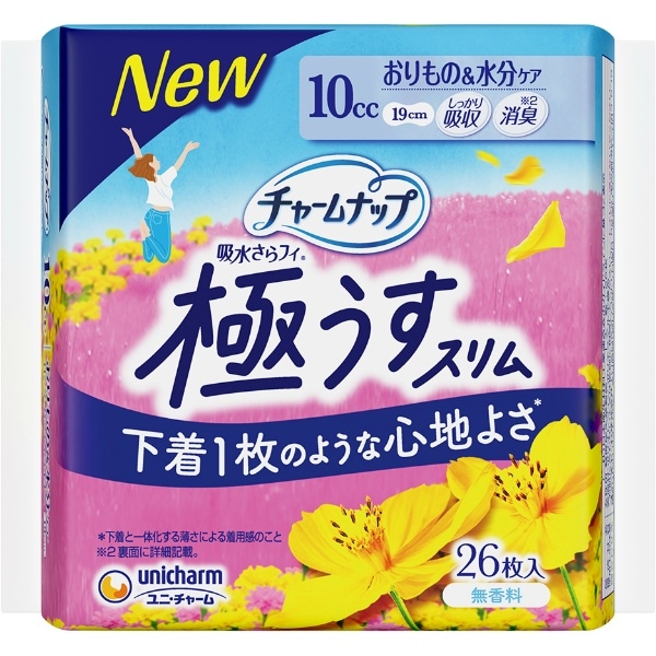 チャームナップ 吸水さらフィ 極うすスリム 10cc 26枚入 : ユニ・チャーム（ユニチャーム）