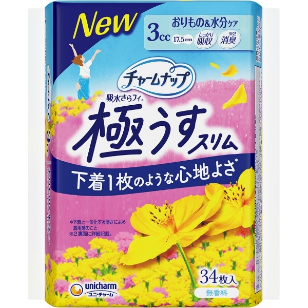 チャームナップ 吸水さらフィ 極うすスリム 3cc 34枚入 : ユニ・チャーム（ユニチャーム）
