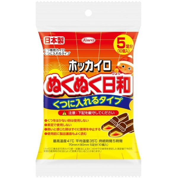 ぬくぬく日和 くつ用 5足入 : 興和新薬
