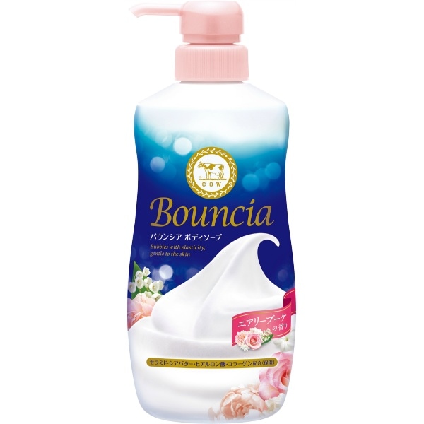 バウンシア ボディソープ エアリーブーケの香り ポンプ付 460ml : 牛乳石鹸共進社