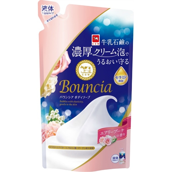 バウンシア ボディソープ エアリーブーケの香り 詰替え 340ml : 牛乳石鹸共進社