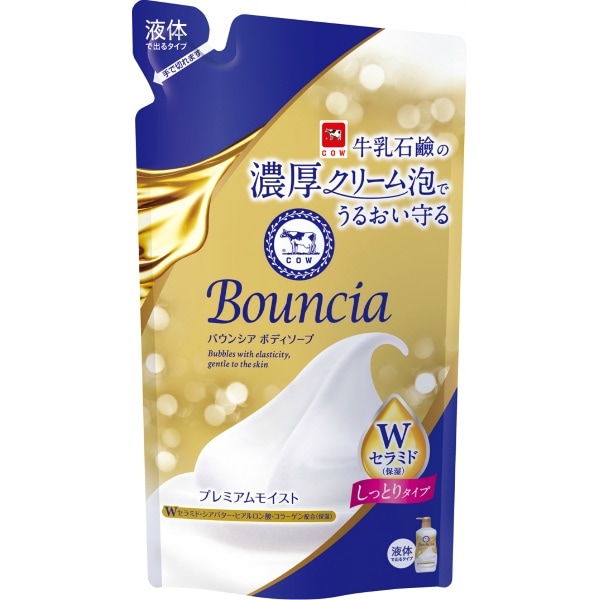 バウンシア ボディソープ プレミアムモイスト 詰替え 320ml : 牛乳石鹸共進社