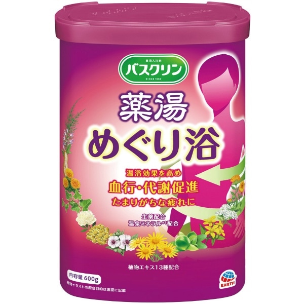バスクリン 薬湯 めぐり浴 600g : アース製薬