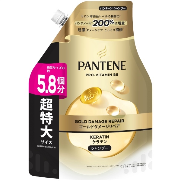 パンテーン ゴールド ダメージリペア シャンプー 詰替え 超特大サイズ 1500g : P&G