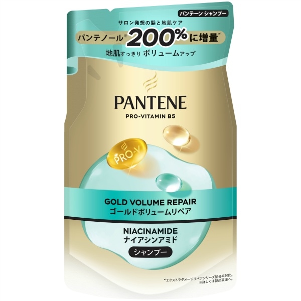 パンテーン ゴールド ボリュームリペア シャンプー 詰替え 260g : P&G