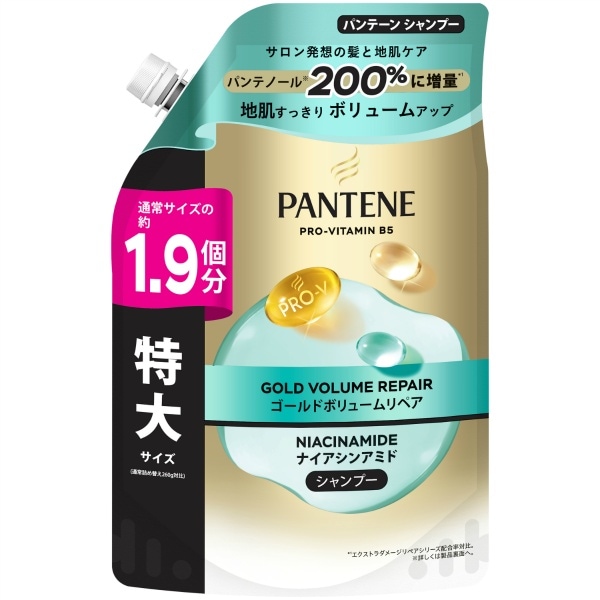 パンテーン ゴールド ボリュームリペア シャンプー 詰替え 特大サイズ 500g : P&G