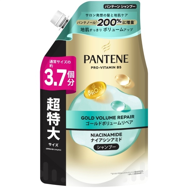 パンテーン ゴールド ボリュームリペア シャンプー 詰替え 超特大サイズ 950g : P&G