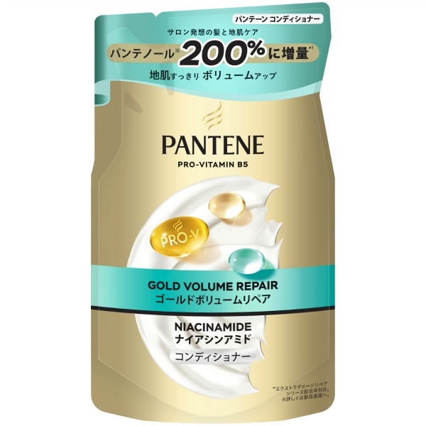 パンテーン ゴールド ボリュームリペア コンディショナー 詰替え 260g : P&G