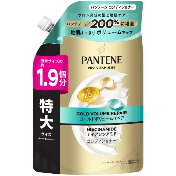 パンテーン ゴールド ボリュームリペア コンディショナー 詰替え 特大サイズ 500g : P&G