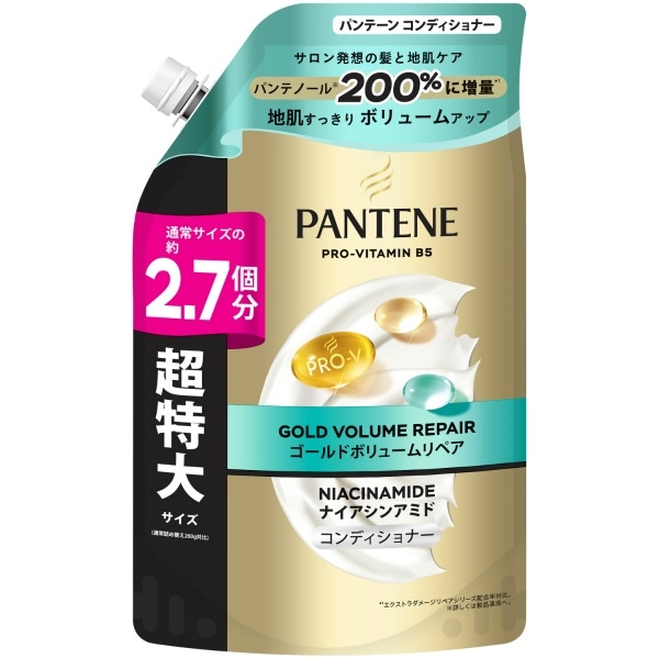 パンテーン ゴールド ボリュームリペア コンディショナー 詰替え 超特大サイズ 700g : P&G