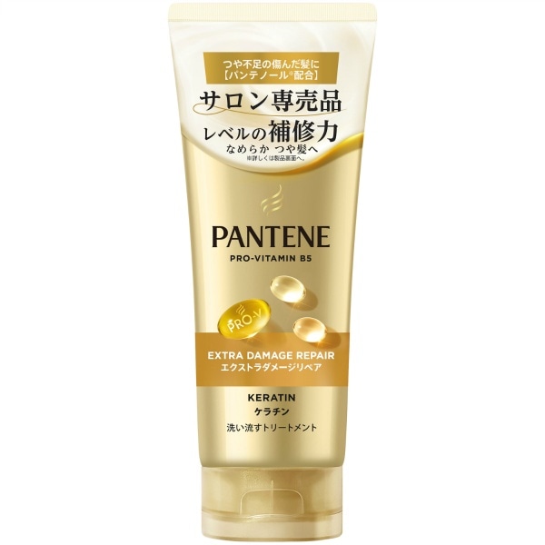 パンテーン エクストラダメージリペア 洗い流すトリートメント 140g : P&G
