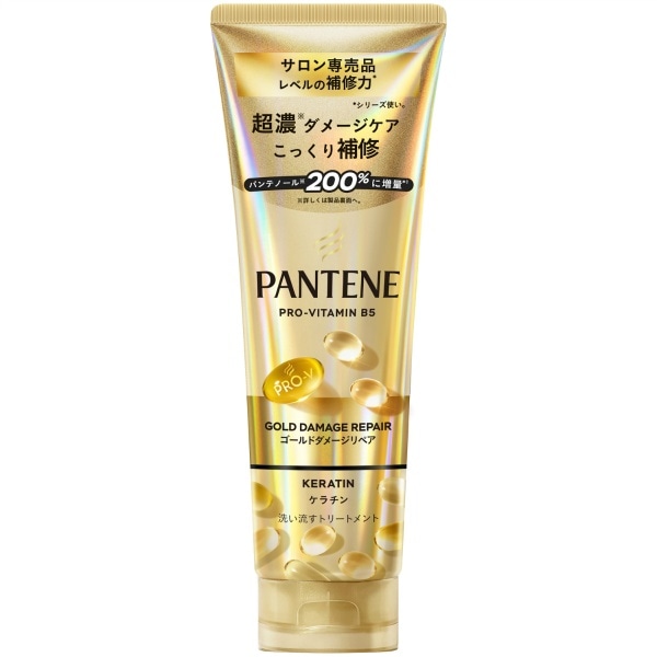 パンテーン ゴールド ダメージリペア 洗い流すトリートメント 125g : P&G