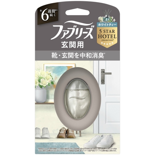 ファブリーズ 玄関用消臭剤 プレミアムシリーズ 消臭+ 自然な香りホワイトティー 7ml : P&G