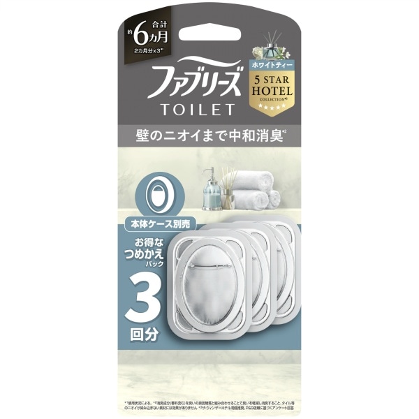 ファブリーズ トイレ用消臭剤 プレミアムシリーズ 消臭+ 自然な香りホワイトティー 詰替え 3個入 : P&G