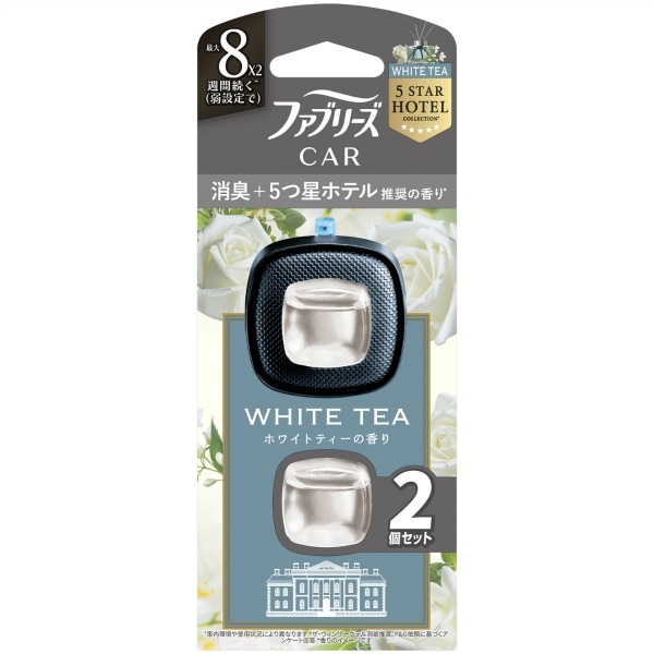 ファブリーズ イージークリップ ドライブシリーズ ホワイトティー 2個入 : P&G