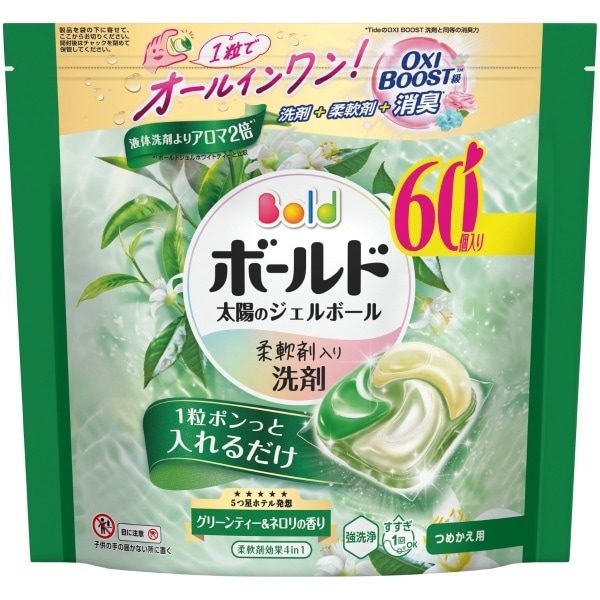ボールド ジェルボール4D グリーンティー&ネロリの香り 詰替え メガジャンボサイズ 60個入 : P&G