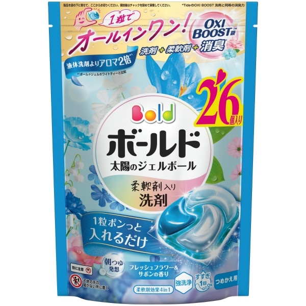 ボールド ジェルボール4D フレッシュフラワー&サボンの香り 詰替え ハイパージャンボサイズ 28個入 : P&G