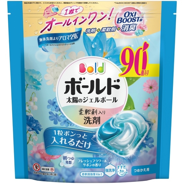 ボールド ジェルボール4D フレッシュフラワー&サボンの香り 詰替え テラジャンボサイズ 90個入 : P&G