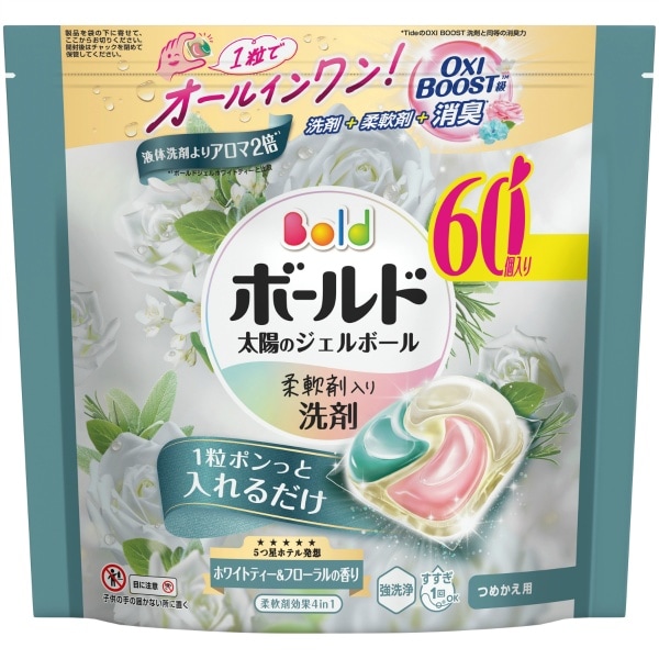 ボールド ジェルボール4D ホワイトティー&フローラルの香り 詰替え メガジャンボサイズ 60個入 : P&G