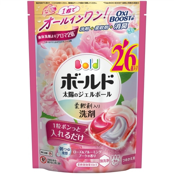 ボールド ジェルボール4D ローズ&ブルーミングブーケの香り 詰替え ハイパージャンボサイズ 28個入 : P&G