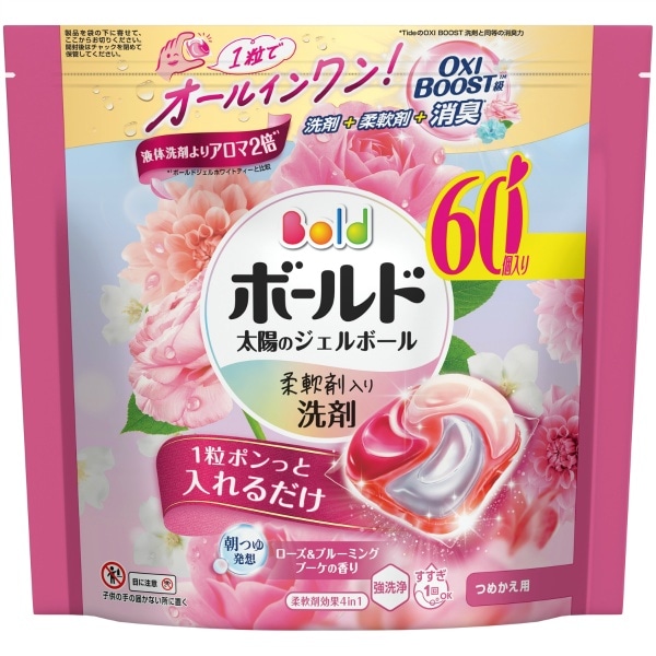 ボールド ジェルボール4D ローズ&ブルーミングブーケの香り 詰替え メガジャンボサイズ 60個入 : P&G
