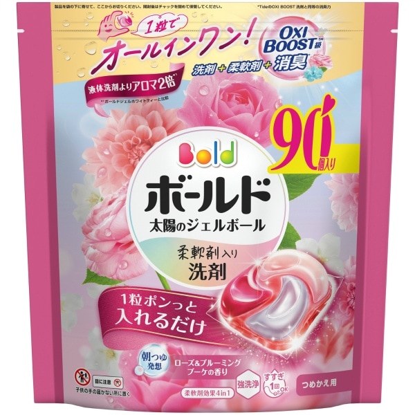 ボールド ジェルボール4D ローズ&ブルーミングブーケの香り 詰替え テラジャンボサイズ 90個入 : P&G