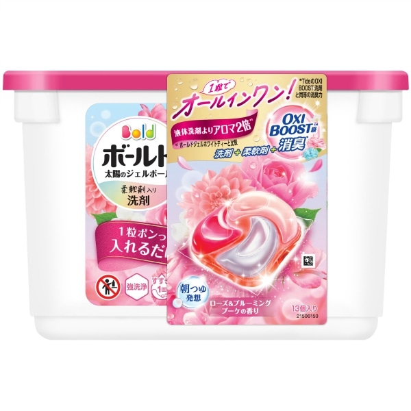 ボールド ジェルボール4D ローズ&ブルーミングブーケの香り 本体 13個入 : P&G