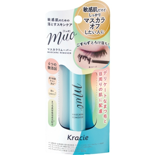 ミュオ マスカラリムーバー 6ml : クラシエホームプロダクツ販売
