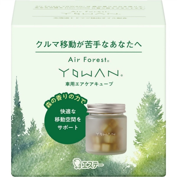Air Forest YOWAN 車用エアケア キューブ 本体 29g : エステー