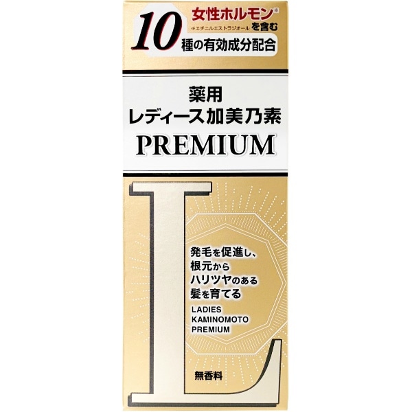 レディース加美乃素 PREMIUM 150ml : 加美乃素本舗