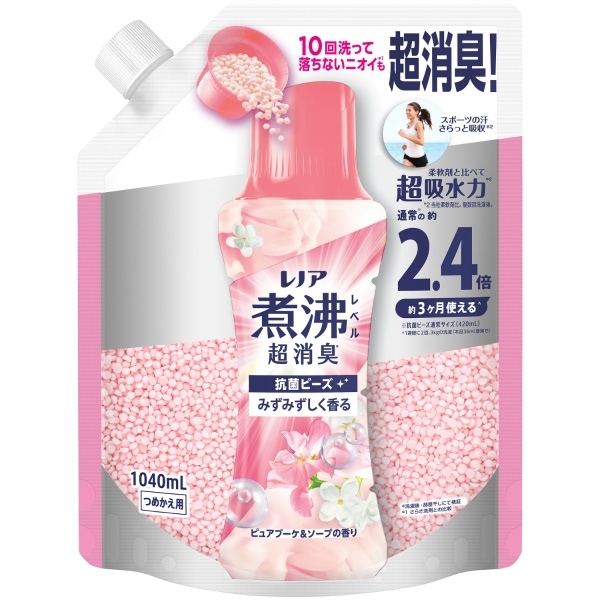 レノア 煮沸レベル消臭 抗菌ビーズ ピュアブーケ&ソープの香り 詰替え 特大 1040ml : P&G