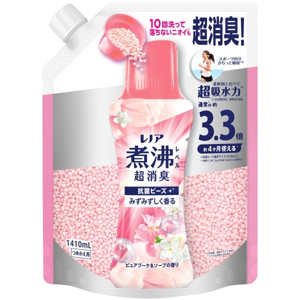 レノア 煮沸レベル消臭 抗菌ビーズ ピュアブーケ&ソープの香り 詰替え 超特大 1410ml : P&G