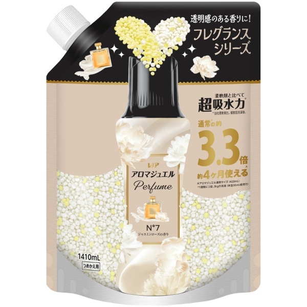 レノア アロマジュエル ジャスミンローズの香り 詰替え 超特大サイズ 1410ml : P&G