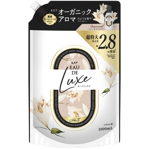 レノア オードリュクス イノセントリリー&ジャスミンの香り 詰替え 超特大サイズ 1000ml : P&G