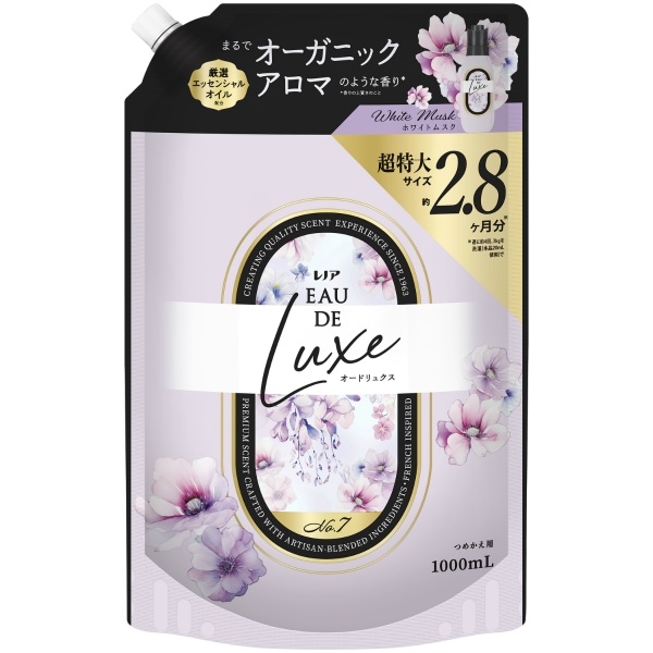 レノア オードリュクス ホワイトムスクの香り 詰替え 超特大サイズ 1000ml : P&G