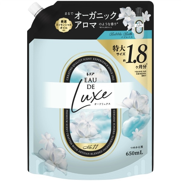 レノア オードリュクス バブルバスの香り 特大サイズ 650ml : P&G