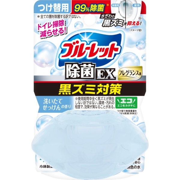 液体ブルーレット おくだけ 除菌EX フレグランス つけ替用 洗いたてせっけんの香り 67ml : 小林製薬
