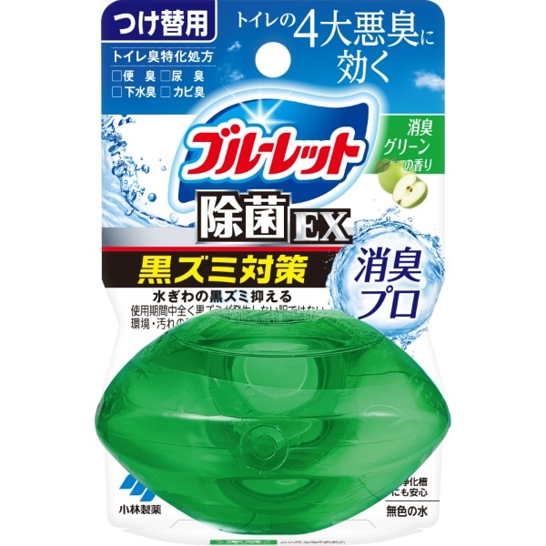 液体ブルーレット おくだけ 除菌EX 消臭プロ つけ替用 消臭グリーンの香り 67ml : 小林製薬