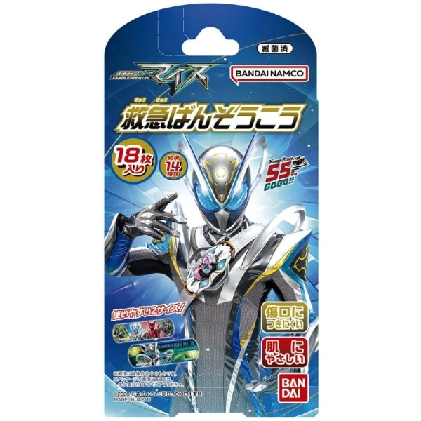 救急ばんそうこう 仮面ライダーマイス 18枚入 : バンダイ