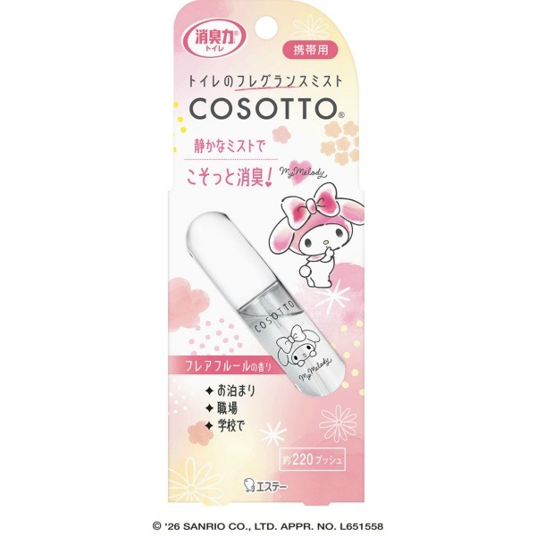 消臭力 トイレのミストCOSOTTO 携帯タイプ フレアフルール 10ml : エステー