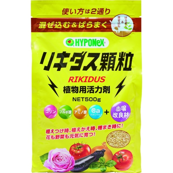 リキダス 顆粒 500g : ハイポネックスジャパン