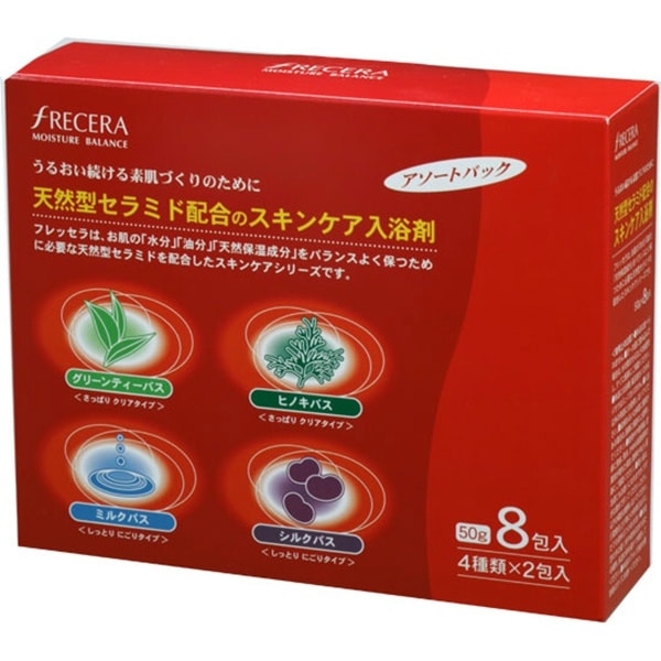 フレッセラ スキンケア 入浴剤 アソート 8包入 : 宇部マテリアルズ
