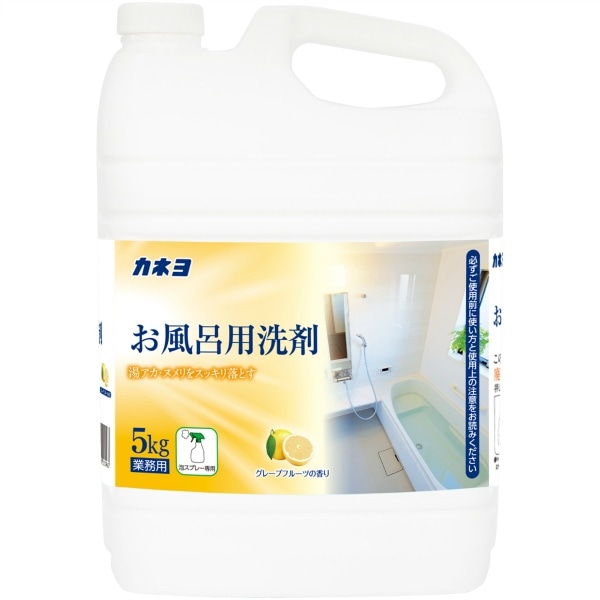 お風呂用洗剤 5kg : カネヨ石鹸