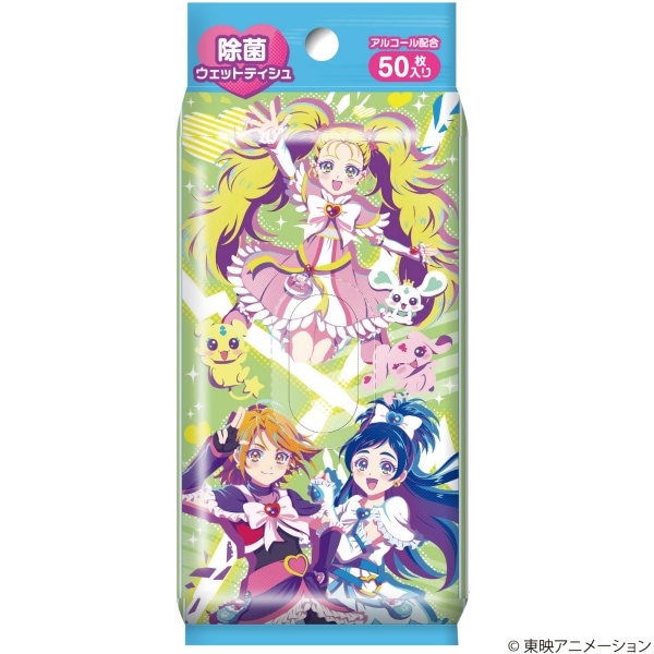ふたりはプリキュア マックスハート 除菌ウェットティシュ 50枚入 : ダイレイ