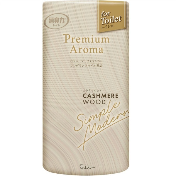 トイレの消臭力 Premium Aroma カシミヤウッド 400ml : エステー