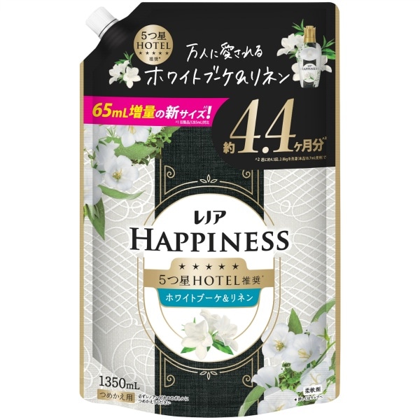 レノアハピネス 夢ふわタッチ ホワイトブーケ&リネンの香り 詰替え 超特大サイズ 1350ml : P&G