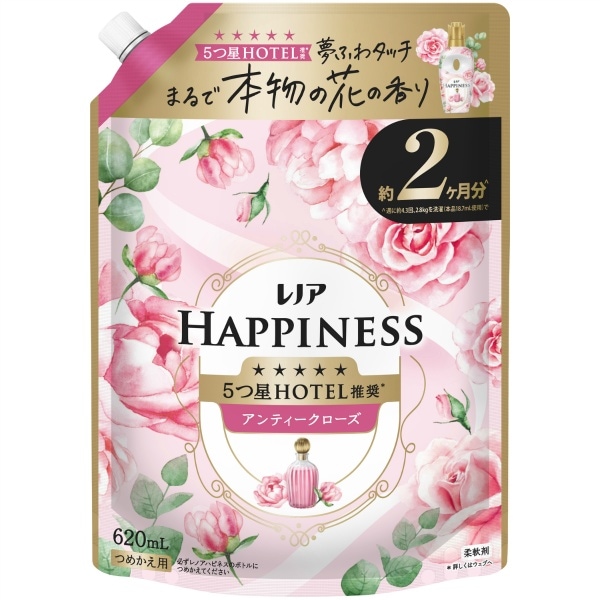 レノアハピネス 夢ふわタッチ 華やかに香るアンティークローズの香り 詰替え 特大サイズ 620ml : P&G