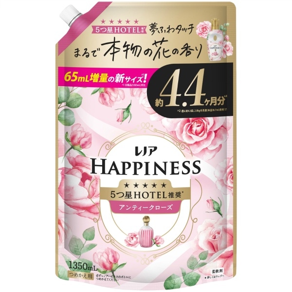 レノアハピネス 夢ふわタッチ 華やかに香るアンティークローズの香り 詰替え 超特大サイズ 1350ml : P&G