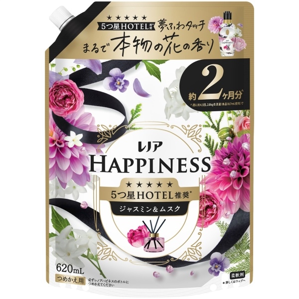 レノアハピネス 夢ふわタッチ ジャスミン&ムスクの香り 詰替え 特大サイズ 620ml : P&G
